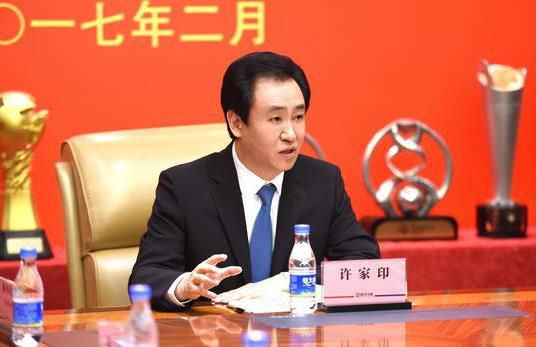 洗澡锦缎