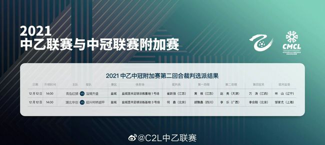 国产欧美一区二区三区免费看