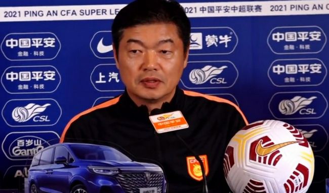 在线观看免费视频国产
