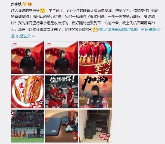 中文字幕在线综合