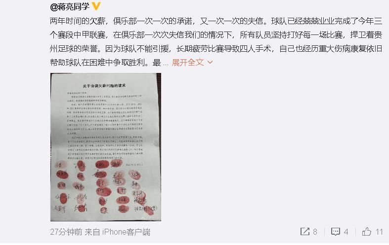 男生和女生一起