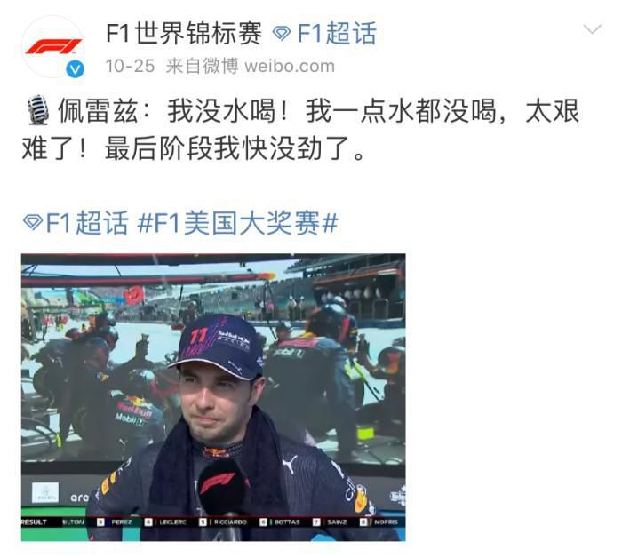 欧美亚洲视频在线观看