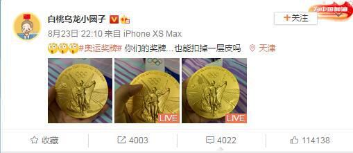 概念上的绿色椅子爱
