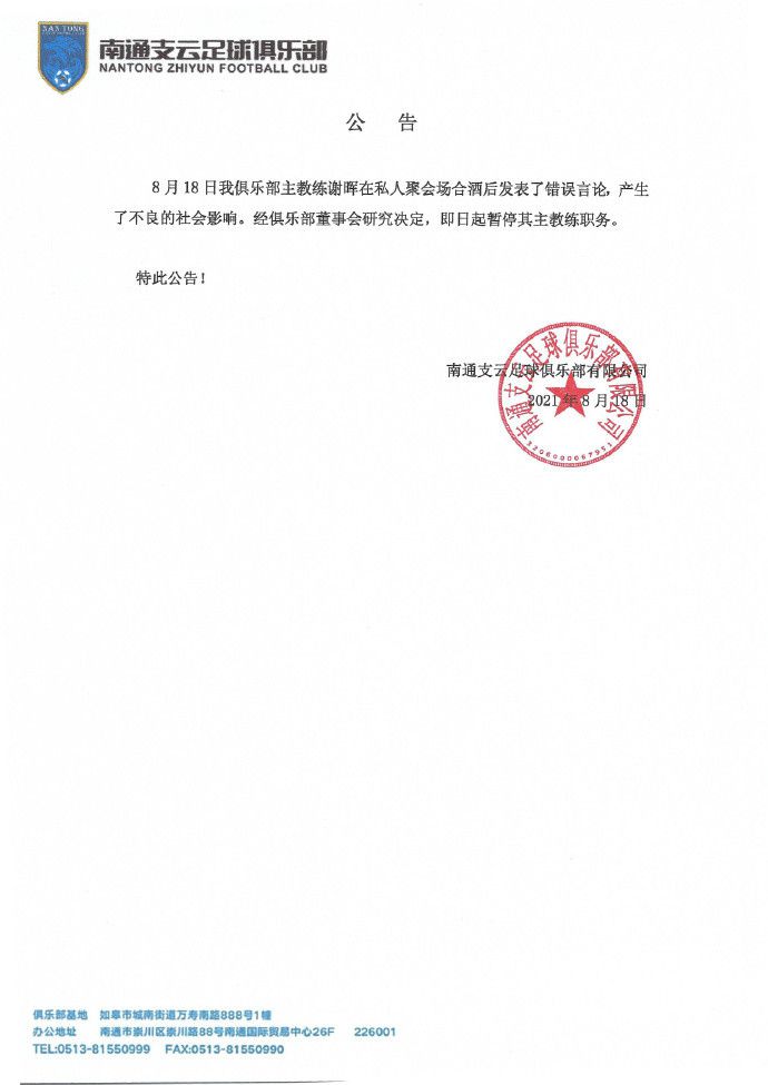国产黑丝自拍