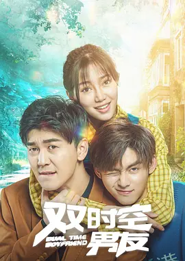 象人cos捆绑丨vk