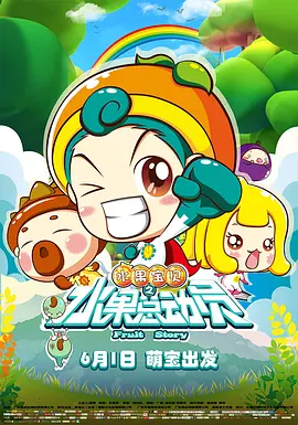 免费成人福利视频