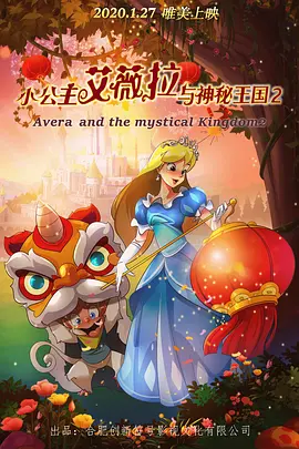 禁欲总裁被揉裆呻吟视频