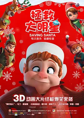 亚洲综合一区二区精品久久