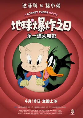 国产欧美综合精品一区二区