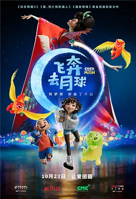 国产在线精品一区二区