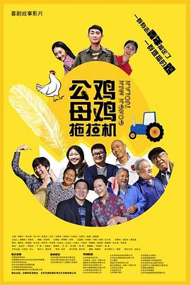 欧美一区二区三区不卡免费