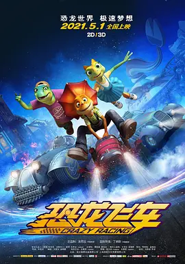 亚洲一区视频在线