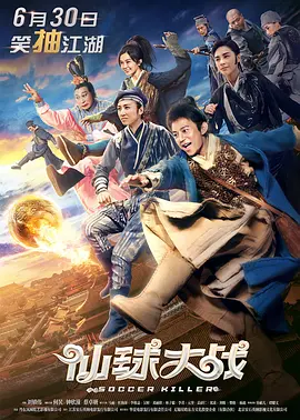 九九在线