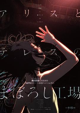 大众女浴池胴体看个够a