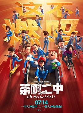 精品视频一二三区