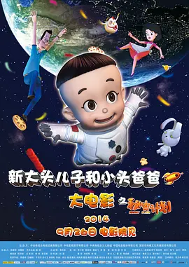 99精品国产三级在线观看