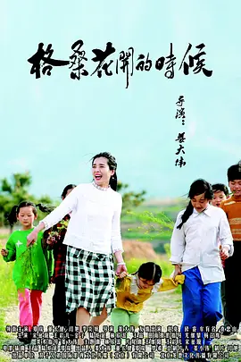 亚洲国产欧美视频