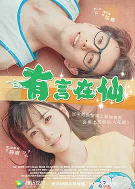 少妇白艳妮