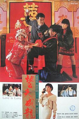 波多影音