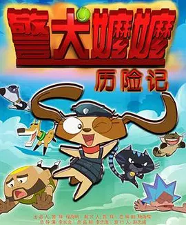 天天干天天曰