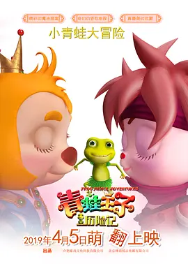 微星主板升级bios