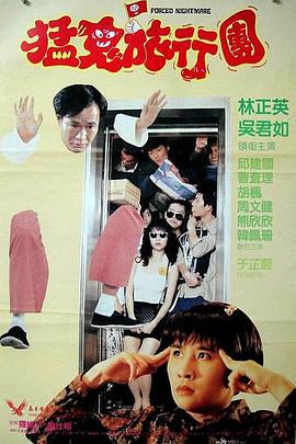 奇米影视777精品视频
