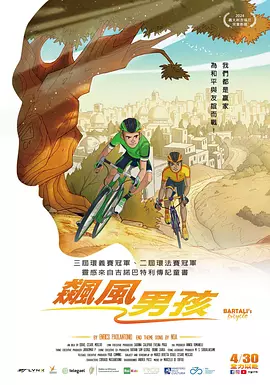 色婷婷丁香六月