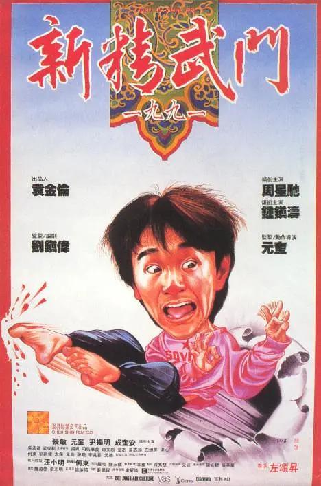亚洲精品国产第一区二区图片