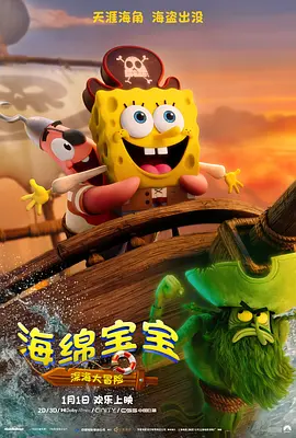 欧美日韩一区二区三区四区