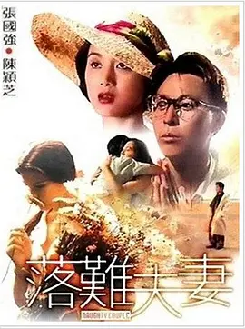 老王av
