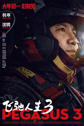 婷婷亚洲久悠悠色悠在线播放