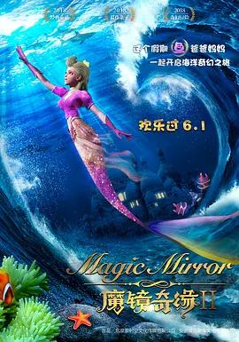 精品一区二区免费视频