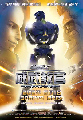 男娘是什么