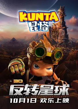 亚洲精品亚洲九十七页