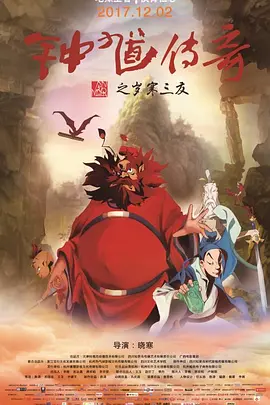 伊人免费视频二
