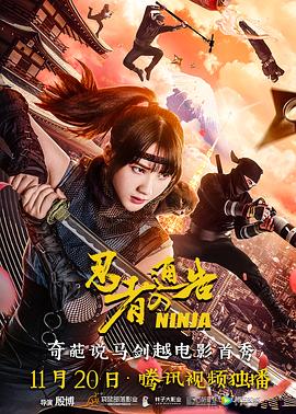 成人国产精品久久久免费