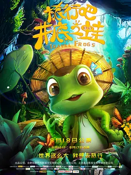 欧美亚洲国产激情一区二区