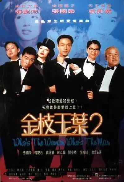 裸体网站免费看