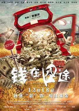 久草高清视频