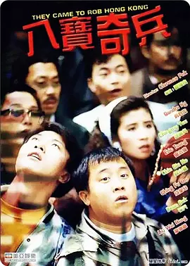 精品久久一区