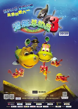 久久久久久亚洲精品中文字幕