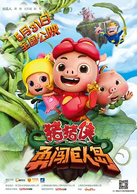 国产美女一区二区三区