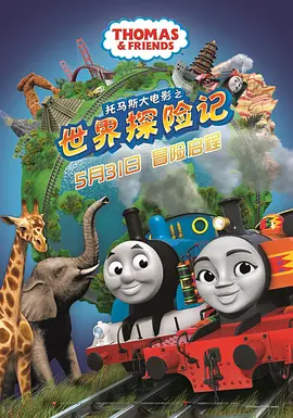 久久国产精品电影