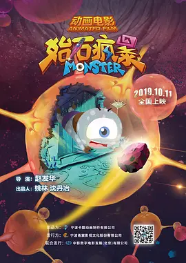 打女光屁股