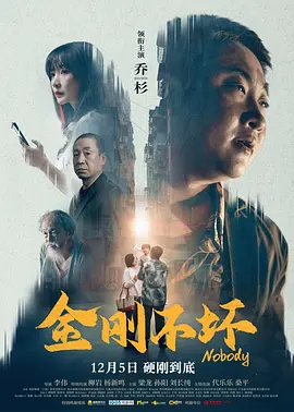 日韩精品免费在线观看