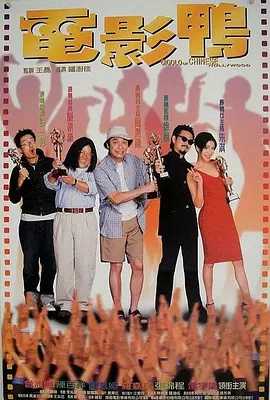 精品欧美日韩一区二区三区