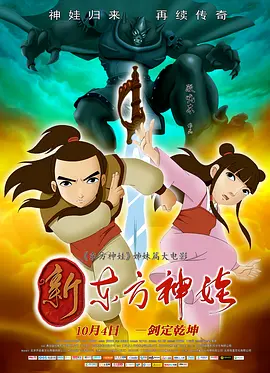 精品视频一区二区观看