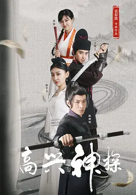 真的很漂亮的新娘