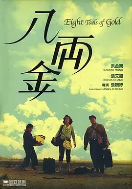 在线国产福利