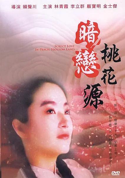 裸体网站